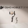 DJI 7 Gimbal product image
